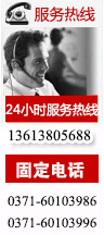 &#36149;&#23486;&#21381;&#40;&#20013;&#22269;&#21306;&#41;&#23448;&#26041;&#32593;&#31449;